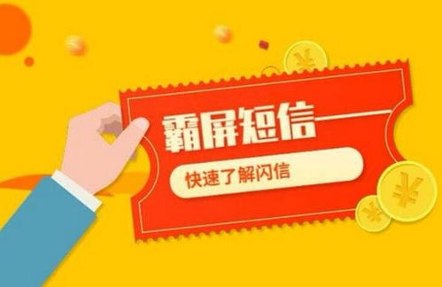 屏信代理的優(yōu)勢及其在商務(wù)代理代辦服務(wù)中的關(guān)鍵作用